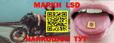 стафф Бугуруслан