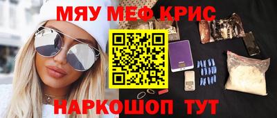 a pvp Будённовск