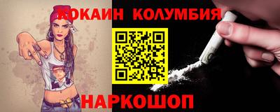 a pvp Будённовск