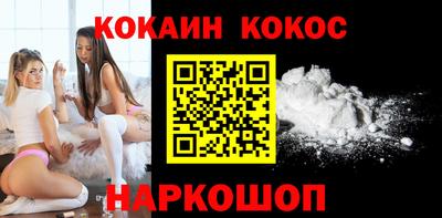 a pvp Будённовск