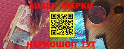 стафф Бугуруслан