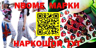 мефедрон VHQ Бузулук