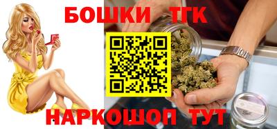 мефедрон VHQ Бузулук