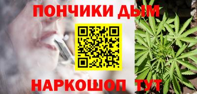 мефедрон VHQ Бузулук