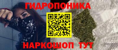 стафф Бугуруслан