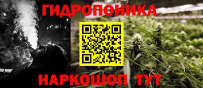 мефедрон VHQ Бузулук