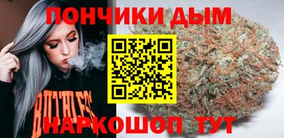 a pvp Будённовск