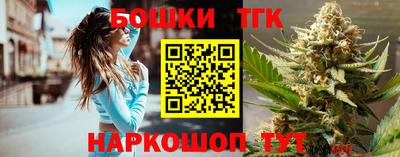 a pvp Будённовск