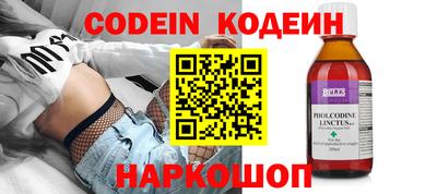 a pvp Будённовск