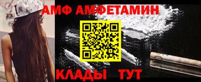 мефедрон VHQ Бузулук
