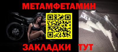 a pvp Будённовск