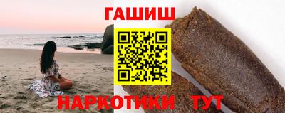 a pvp Будённовск