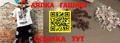 a pvp Будённовск