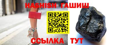 мефедрон VHQ Бузулук